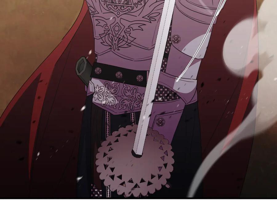 《侯爵只对她温柔》第87话 阿伦含泪瞄准洛维 第20页