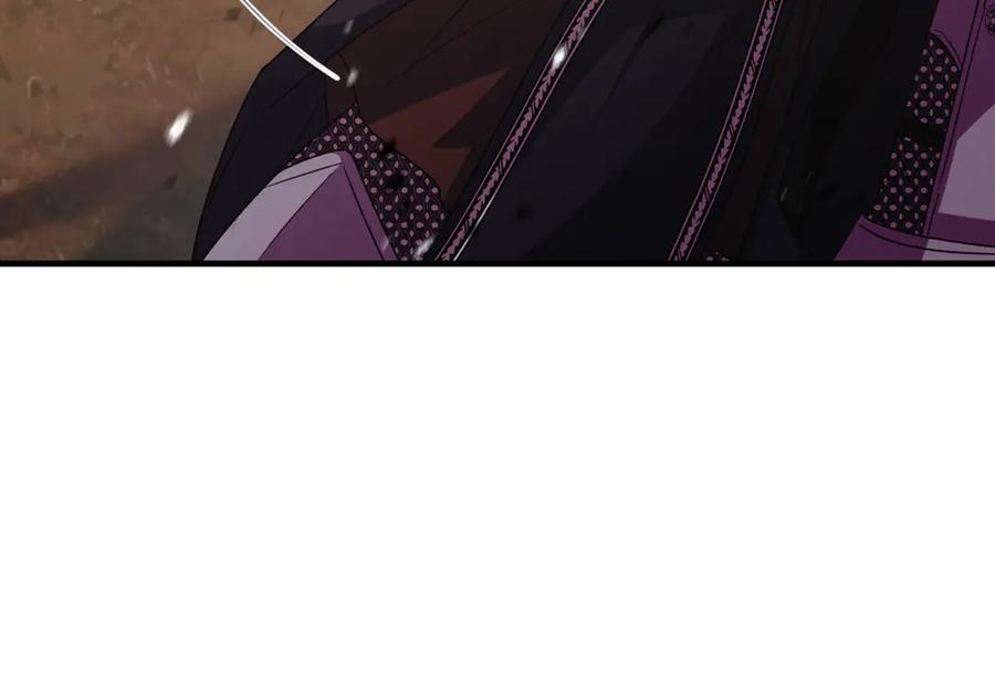 《侯爵只对她温柔》第87话 阿伦含泪瞄准洛维 第62页
