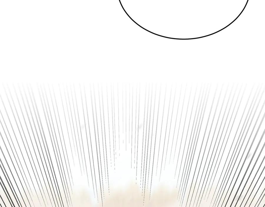 《侯爵只对她温柔》第87话 阿伦含泪瞄准洛维 第90页
