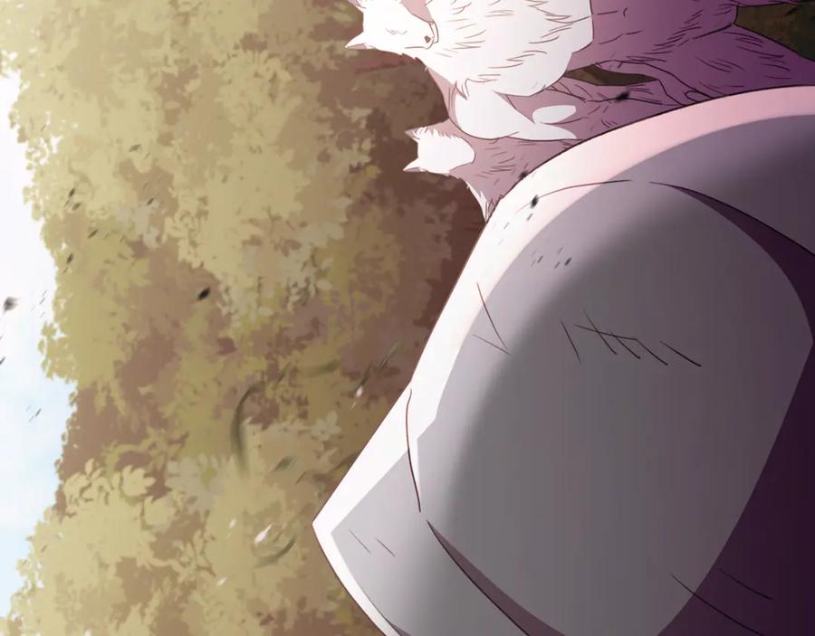 《侯爵只对她温柔》第87话 阿伦含泪瞄准洛维 第15页