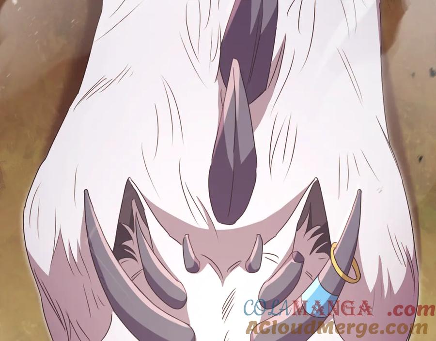 《侯爵只对她温柔》第87话 阿伦含泪瞄准洛维 第149页