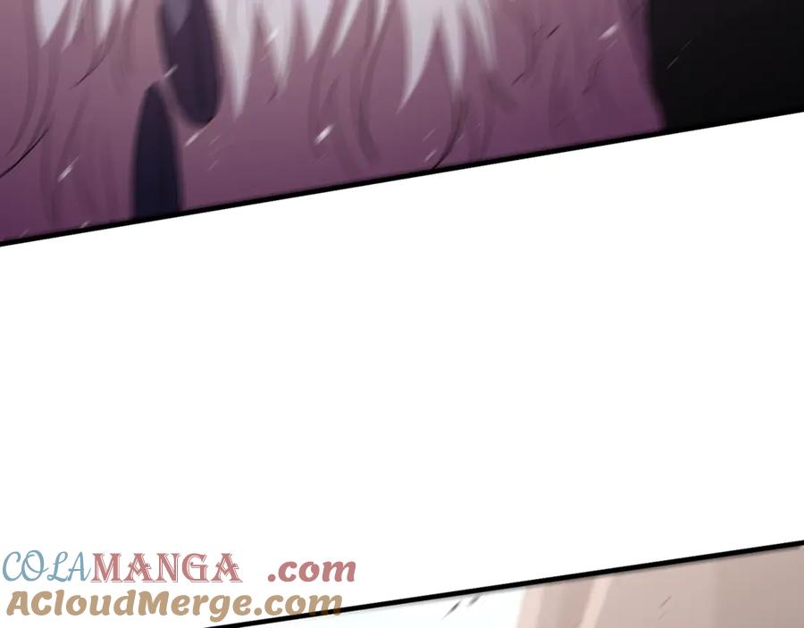 《侯爵只对她温柔》第88话 巴克警告团长 第33页