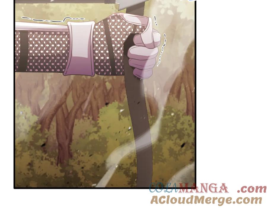 《侯爵只对她温柔》第88话 巴克警告团长 第9页