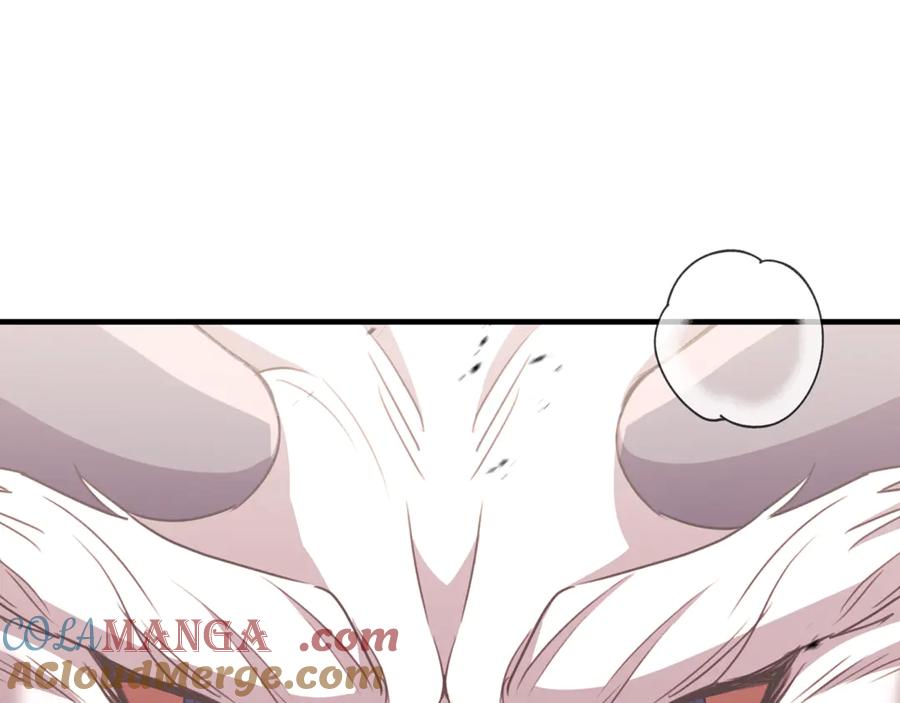 《侯爵只对她温柔》第88话 巴克警告团长 第37页