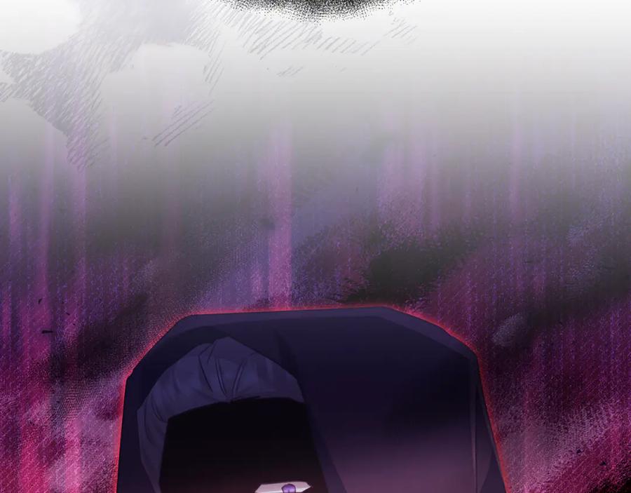 《侯爵只对她温柔》第88话 巴克警告团长 第56页