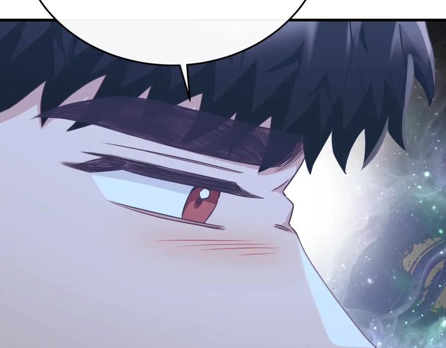 《侯爵只对她温柔》第88话 巴克警告团长 第151页