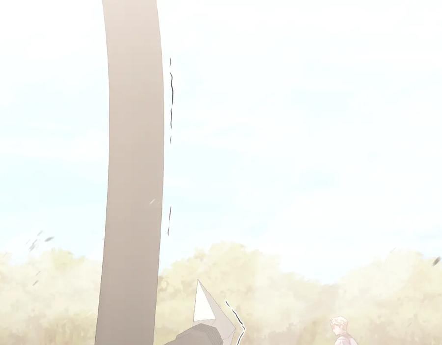 《侯爵只对她温柔》第88话 巴克警告团长 第2页