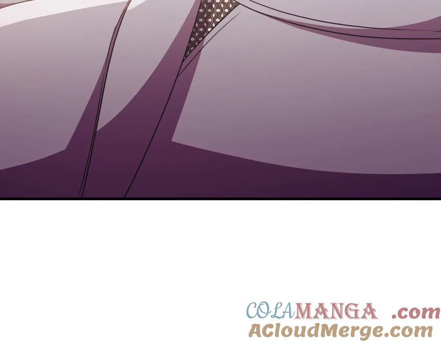 《侯爵只对她温柔》第88话 巴克警告团长 第121页