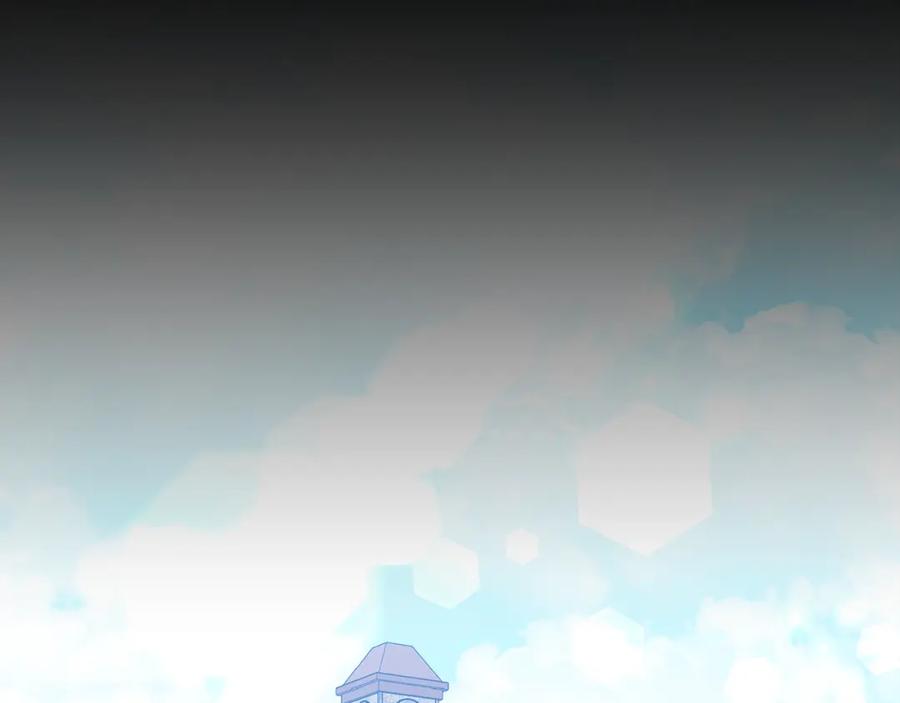 《侯爵只对她温柔》第8话 骑士团初聚餐 第70页
