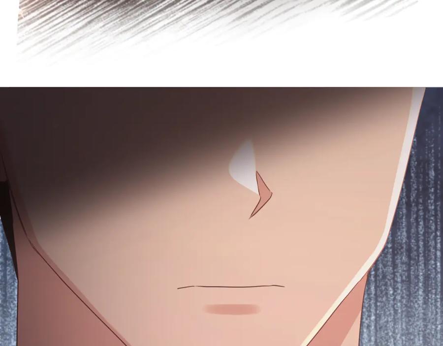 《侯爵只对她温柔》第89话 巴克和阿伦的一天 第152页