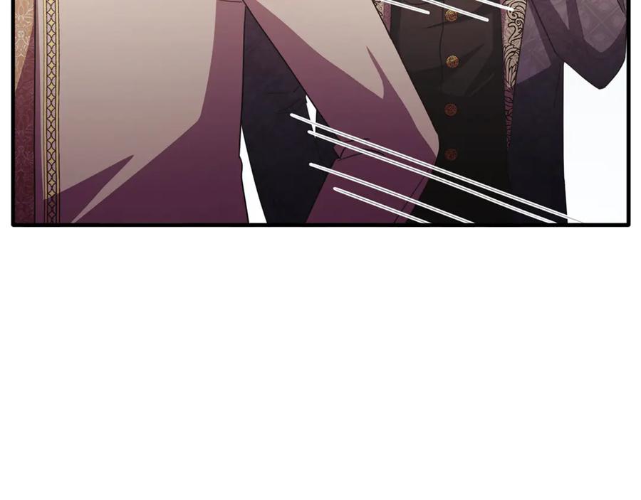 《侯爵只对她温柔》第89话 巴克和阿伦的一天 第67页