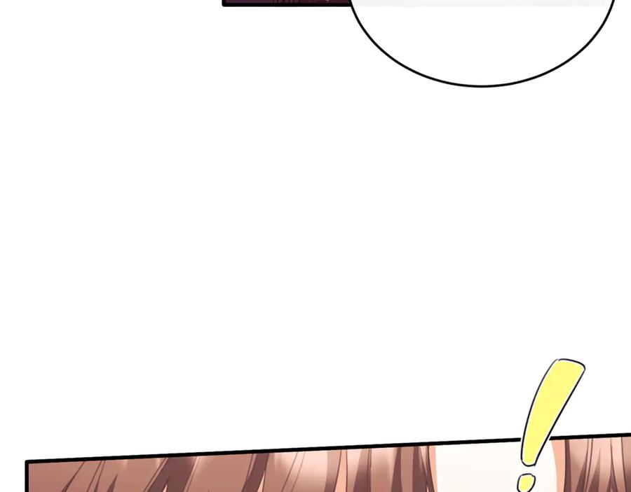 《侯爵只对她温柔》第89话 巴克和阿伦的一天 第44页
