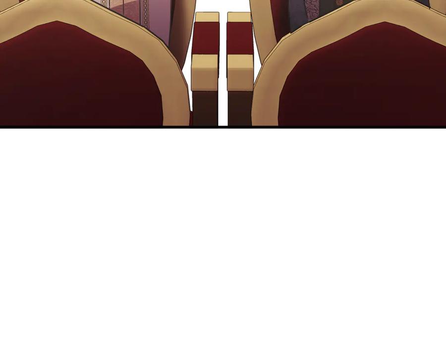 《侯爵只对她温柔》第89话 巴克和阿伦的一天 第110页