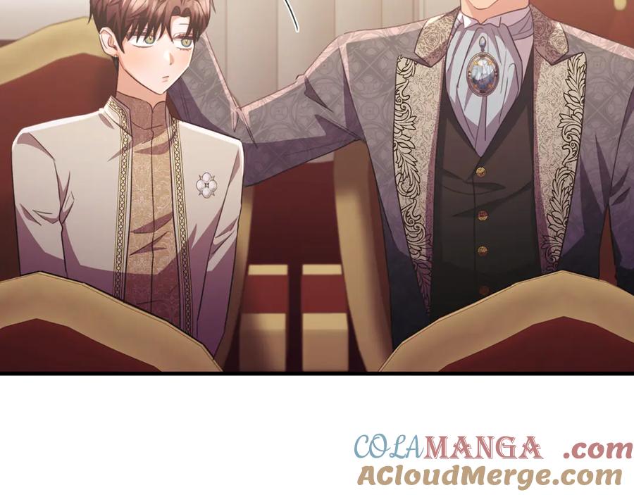 《侯爵只对她温柔》第89话 巴克和阿伦的一天 第101页