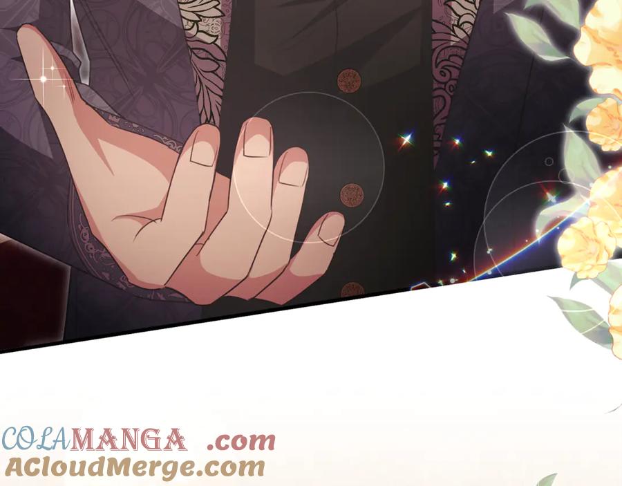 《侯爵只对她温柔》第89话 巴克和阿伦的一天 第117页