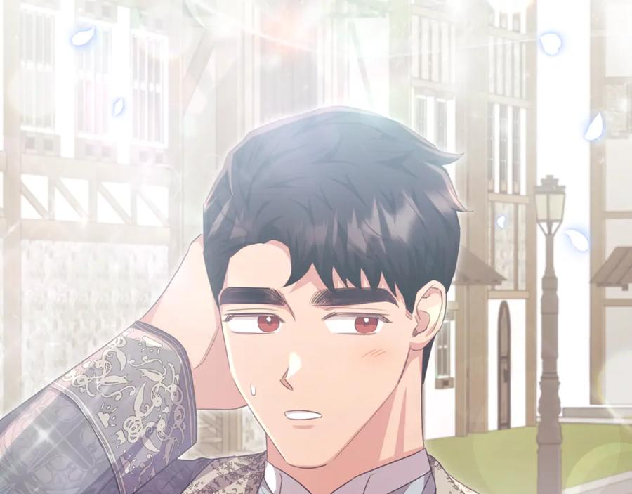 《侯爵只对她温柔》第89话 巴克和阿伦的一天 第47页