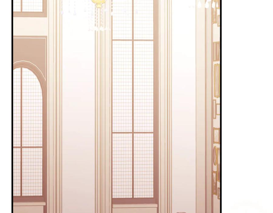 《侯爵只对她温柔》第89话 巴克和阿伦的一天 第3页