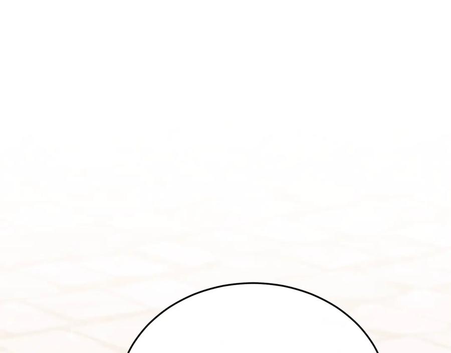 《侯爵只对她温柔》第89话 巴克和阿伦的一天 第196页