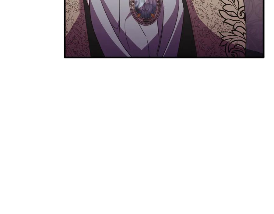 《侯爵只对她温柔》第89话 巴克和阿伦的一天 第72页