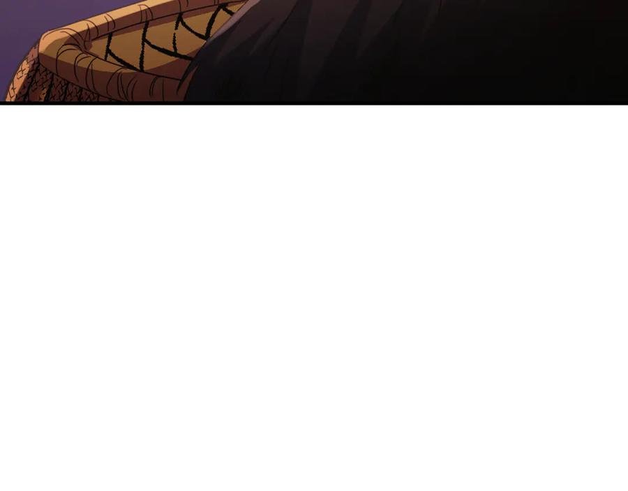《侯爵只对她温柔》第89话 巴克和阿伦的一天 第20页