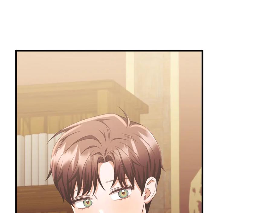 《侯爵只对她温柔》完结话 圆满的结局 第14页
