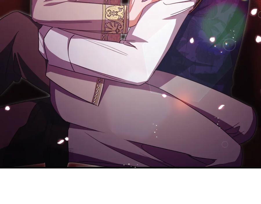 《侯爵只对她温柔》完结话 圆满的结局 第112页