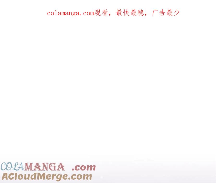 《侯爵只对她温柔》完结话 圆满的结局 第1页