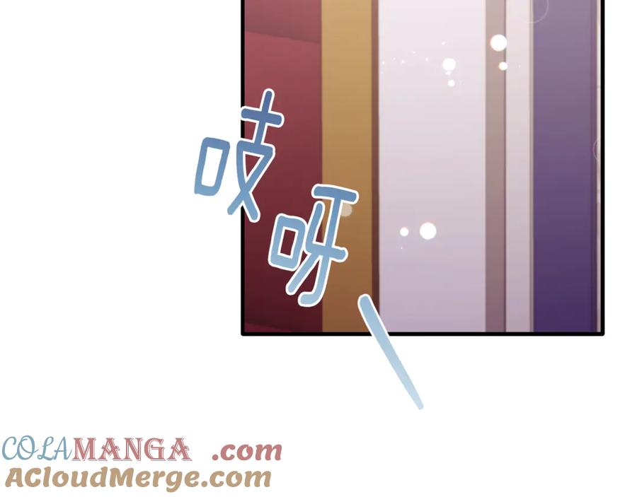 《侯爵只对她温柔》完结话 圆满的结局 第5页