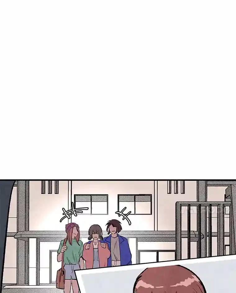 《记忆猎人》42.学校 第32页