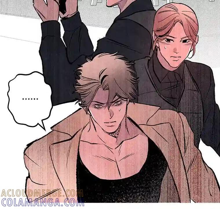 《记忆猎人》42.学校 第13页