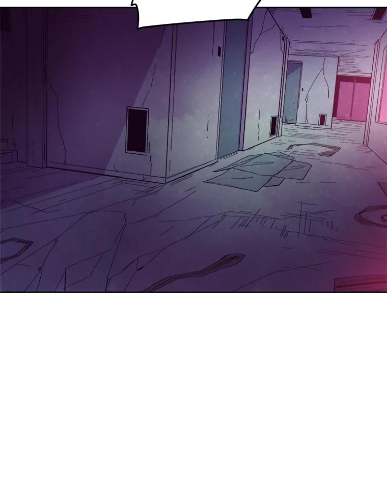 《STRESSER》98.求你不要谈现实 第83页