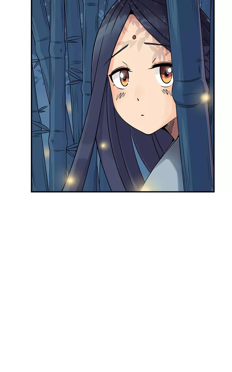 《在下蚩尤》第13话 第26页