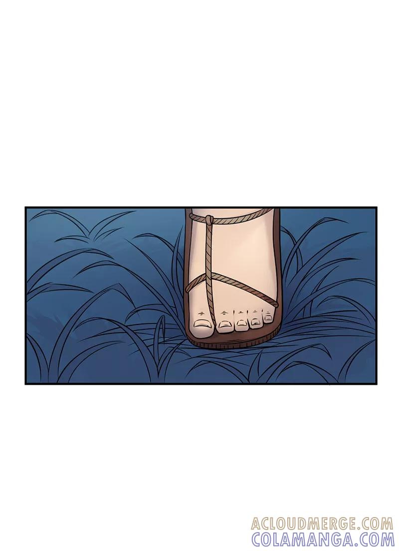 《在下蚩尤》第14话 第25页