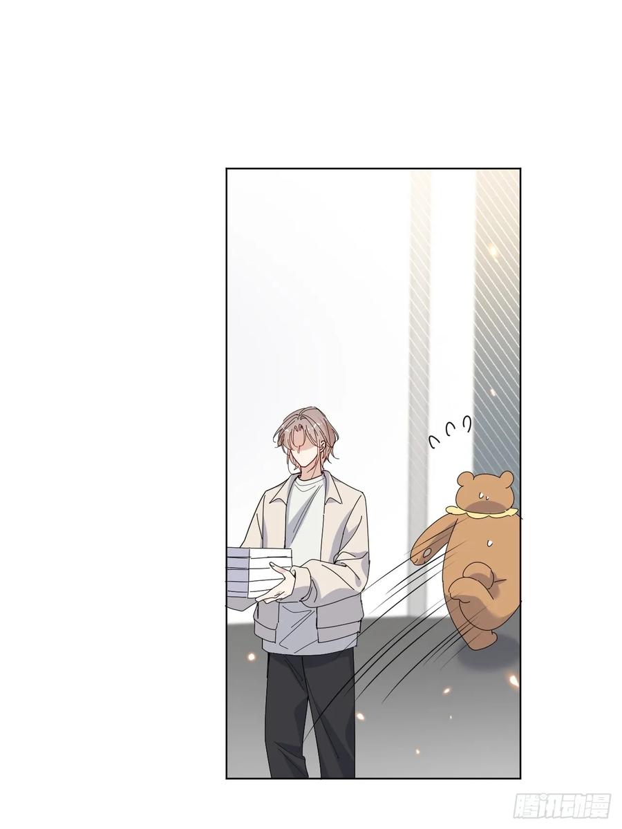 当我穿成霸总娇妻的独生女 - 第09话 癫公颠婆驾到！ - 第41张图