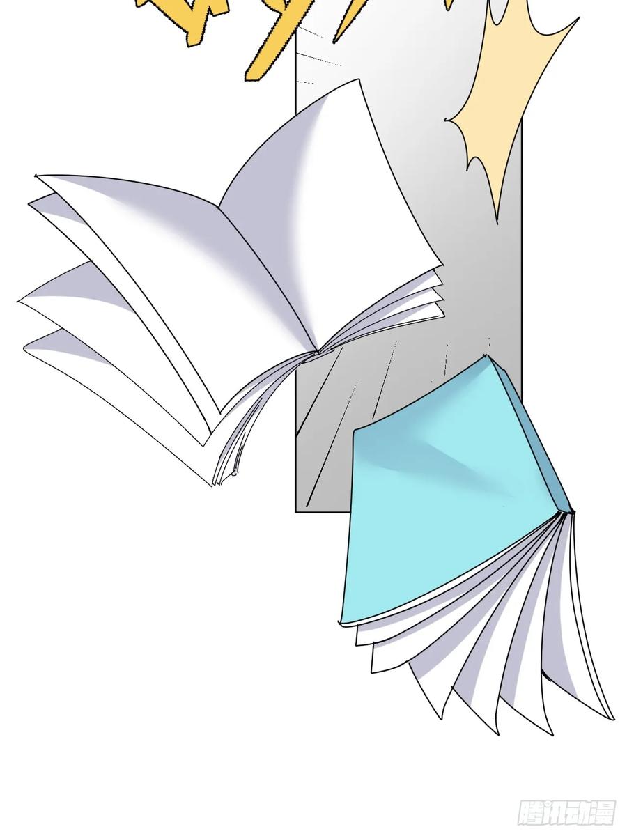 当我穿成霸总娇妻的独生女 - 第09话 癫公颠婆驾到！ - 第44张图