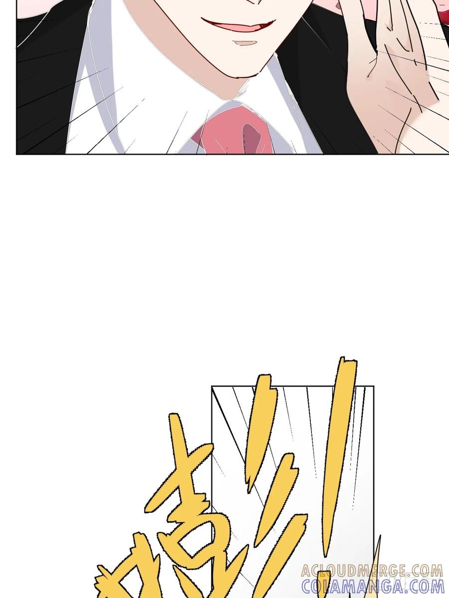 当我穿成霸总娇妻的独生女 - 第09话 癫公颠婆驾到！ - 第43张图