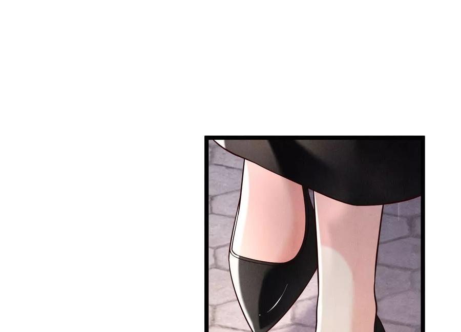 《少帅每天都在吃醋3：少帅是醋精》第20话 芒果布丁 第20页