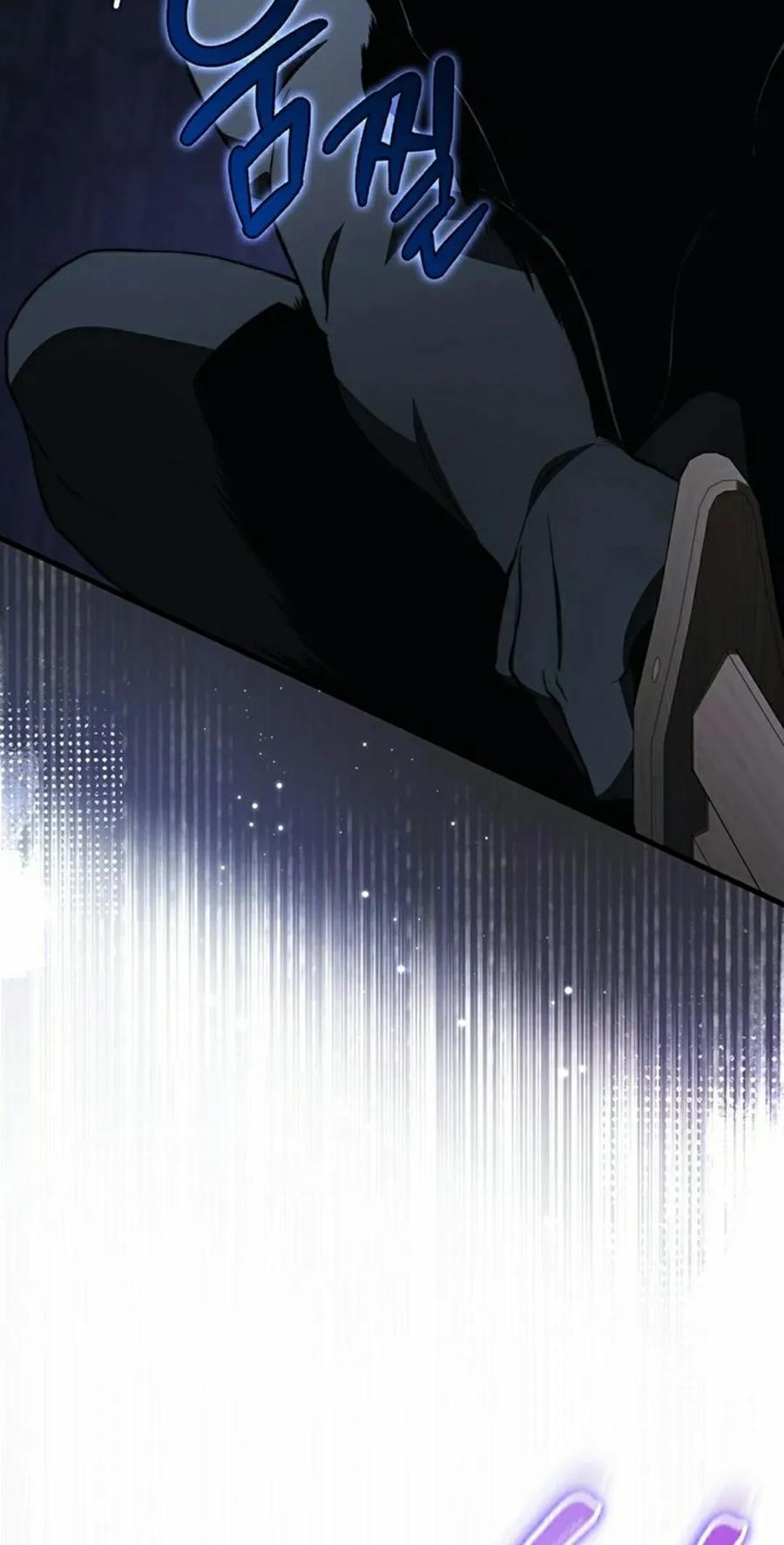《毁灭级死亡骑士回归》第30集 第15页