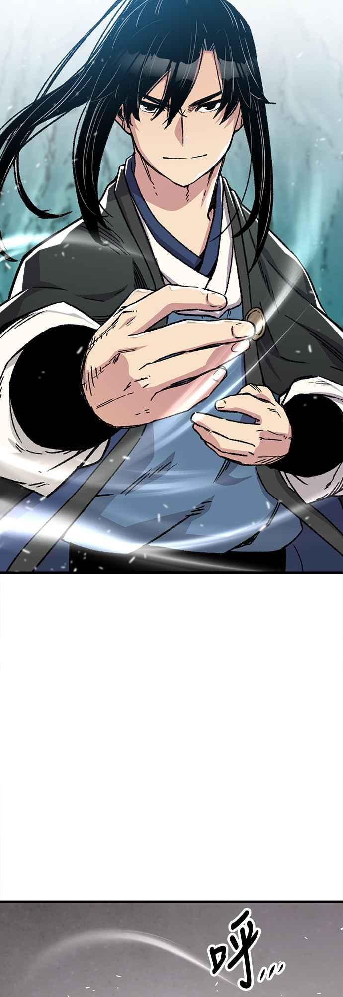 《还生天魔》第43话 第57页