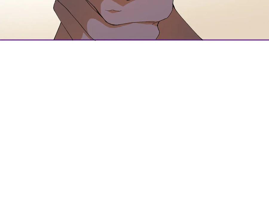 《和猛虎大人的恋爱旅行》第9话 金发女人 第123页