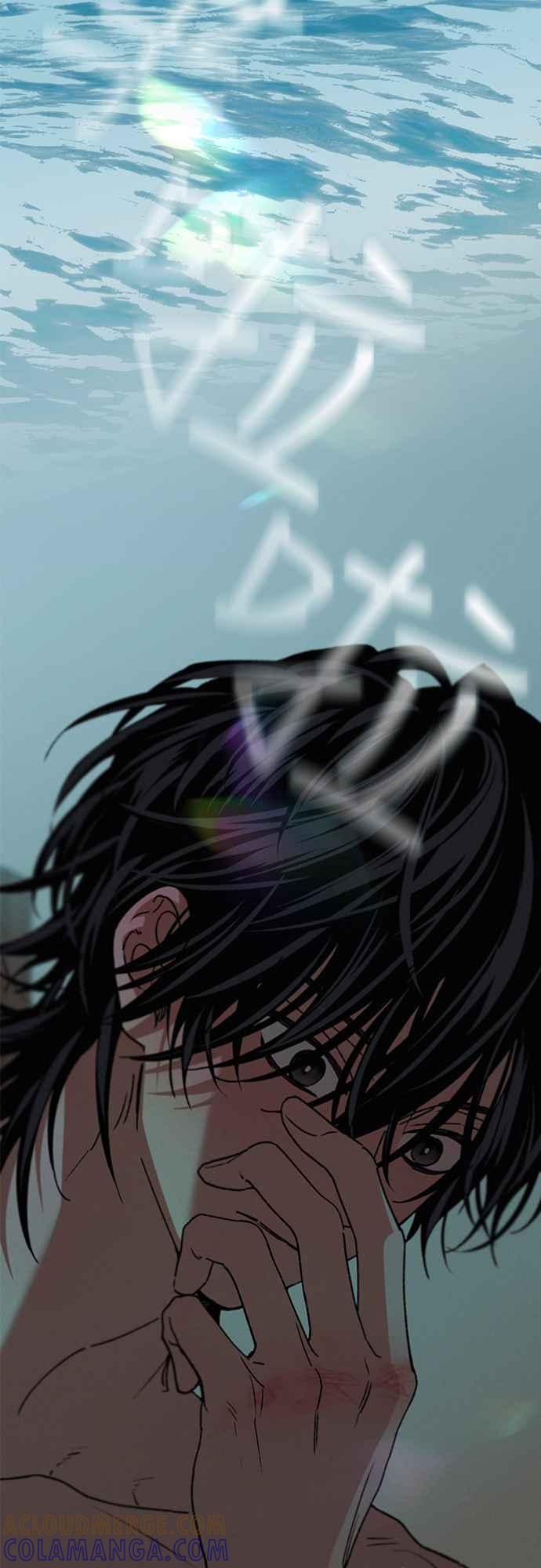 待定义的关系 - 第31话 明白了 - 第61张图