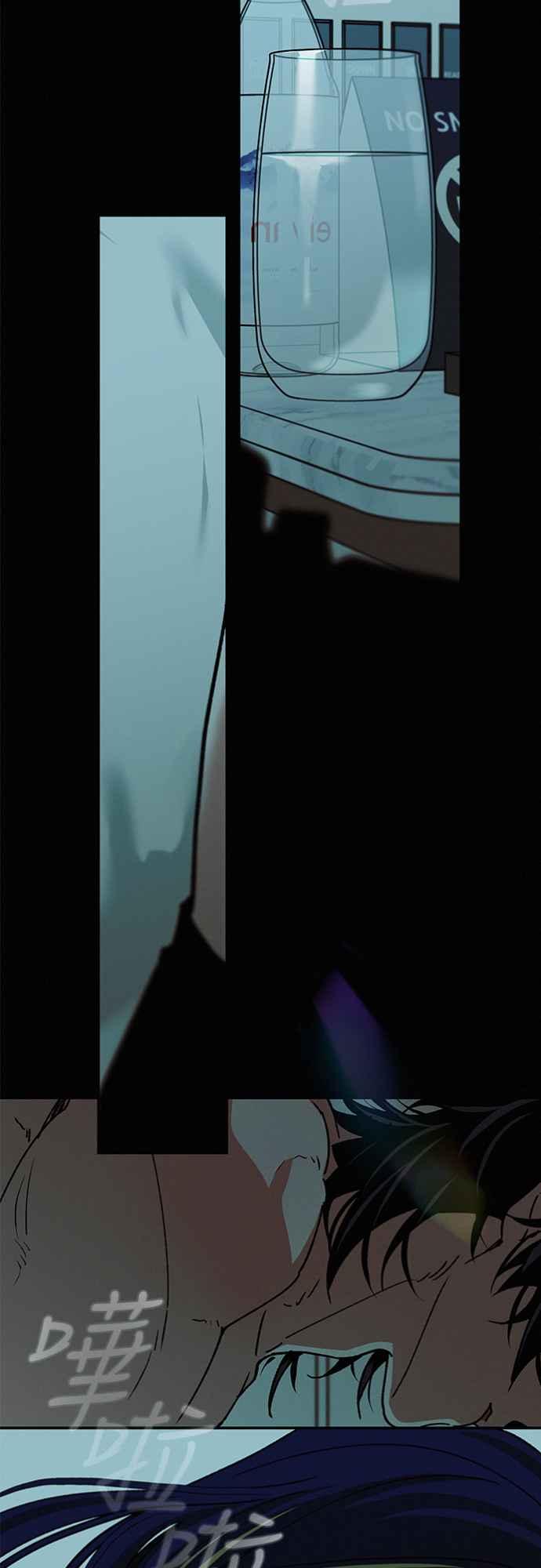 待定义的关系 - 第31话 明白了 - 第59张图