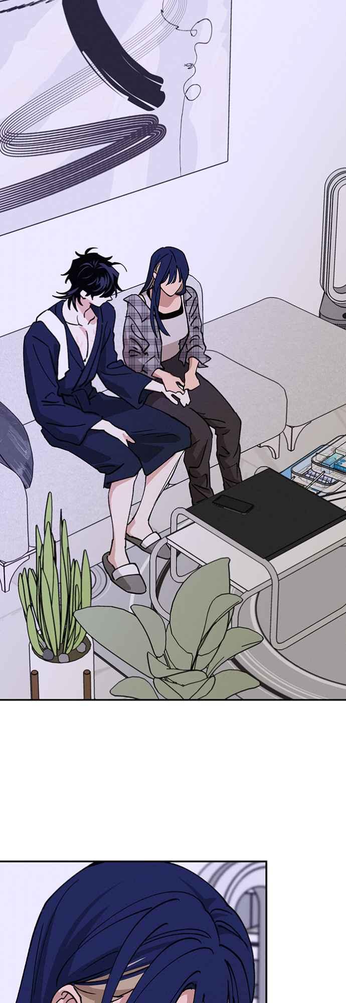 待定义的关系 - 第31话 明白了 - 第20张图