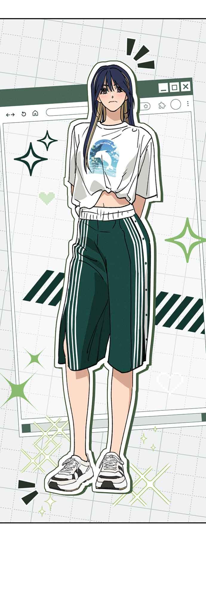 待定义的关系 - 第33话 有点奇怪 - 第6张图