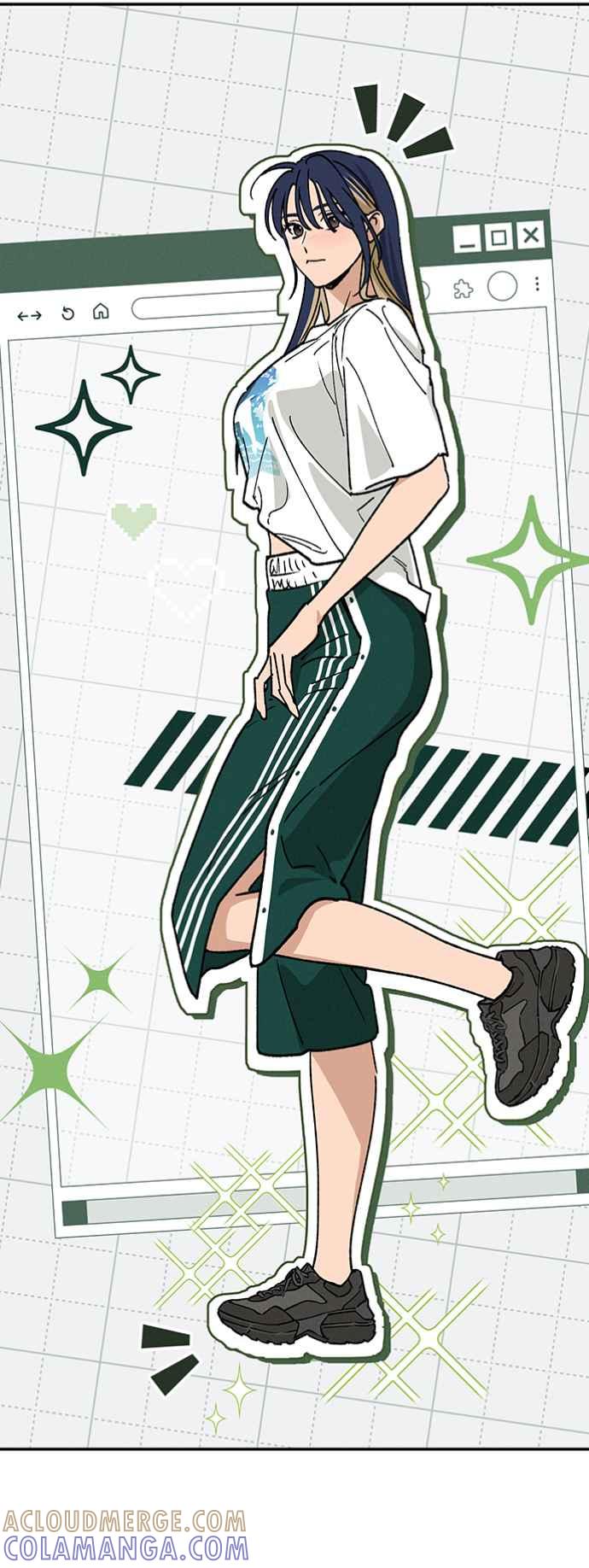 待定义的关系 - 第33话 有点奇怪 - 第7张图