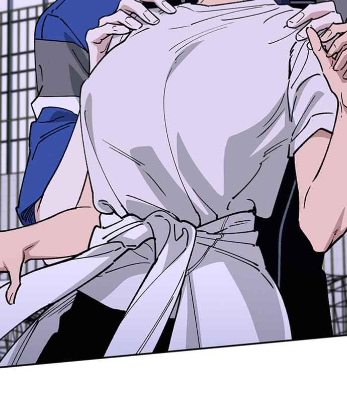 待定义的关系 - 第33话 有点奇怪 - 第27张图