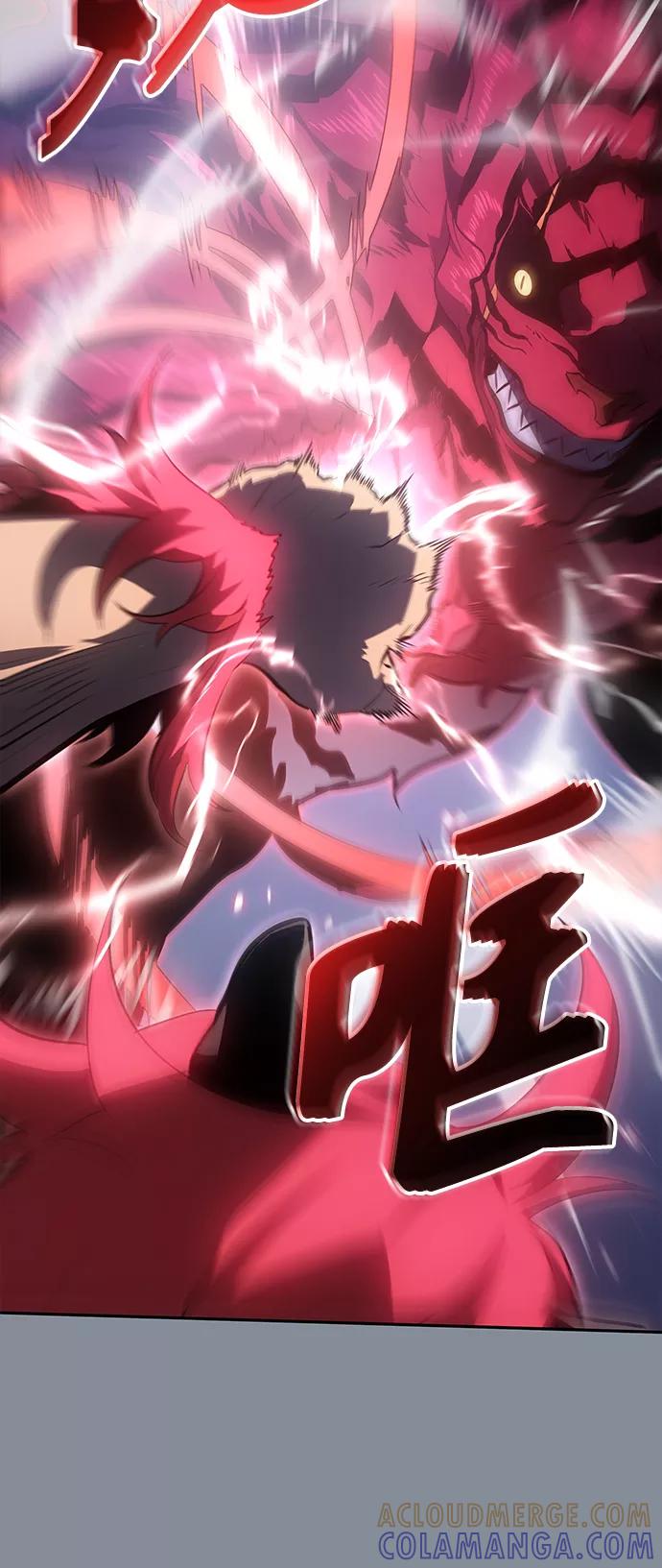 《7FATES： CHAKHO》第21集 第46页