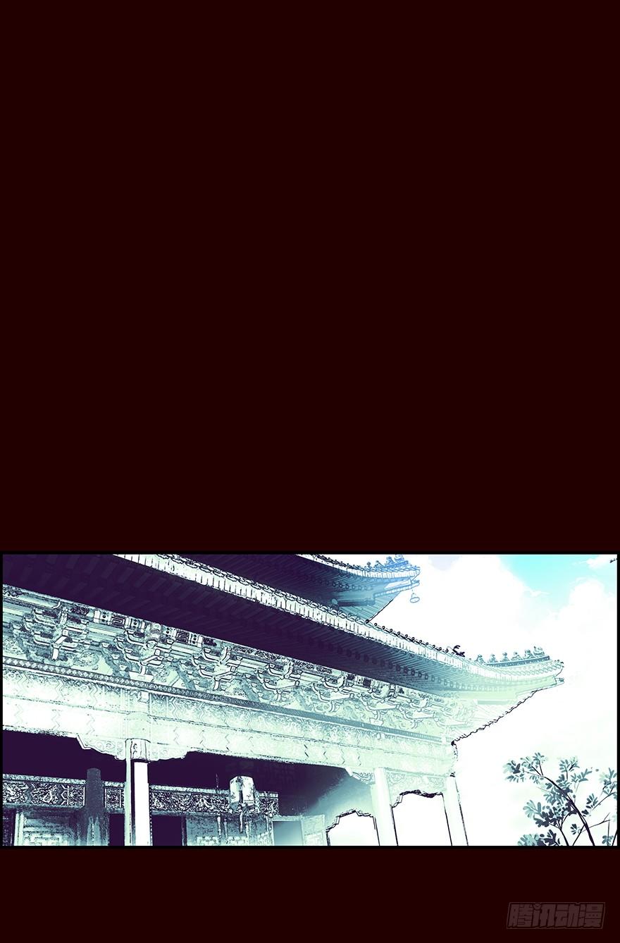 《花非花》抄写 第7页
