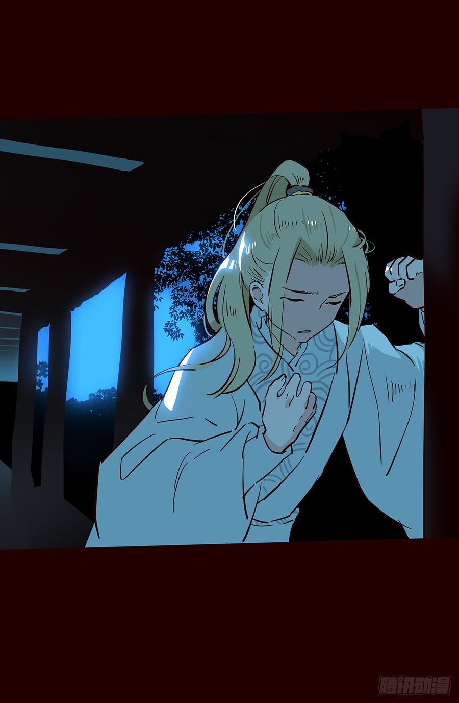 《花非花》宫变20 第18页