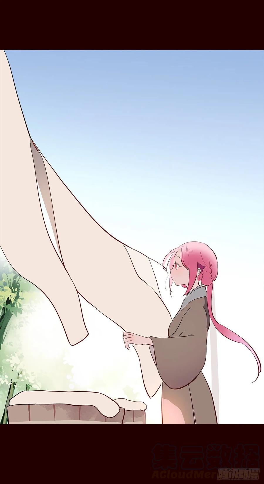 《花非花》撒花完结 第19页